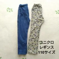 Item thumbnail for item 5ffa8e2d-44b3-4056-a1b3-a494d3b0c35b