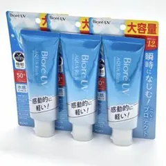 ビオレUV アクアリッチ ウォータリーエッセンス3個のサムネイル