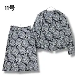 Item thumbnail for item dce245c2-4740-4d5d-819f-7a41277671df