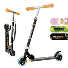 3段階調節ハンドルバー 子供用キックスクーター キックボード