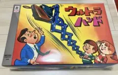 2026年最新】任天堂ウルトラハンドの人気アイテム - メルカリ