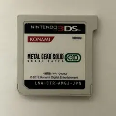 メタルギア ソリッド スネークイーター 3D