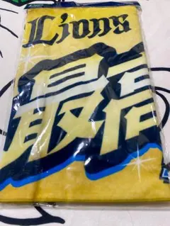 埼玉西武ライオンズ 最高の気分だ ライオンズビクトリーフェイスタオル 新品未使用