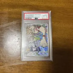 2025年最新】ドーブル psa10の人気アイテム - メルカリ