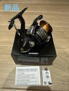 極美品25アルテグラC2000S ゴメクサスノブカスタム時限セール300円引き