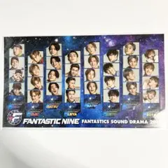 LDH FANTASTICS ステッカー ファンタ グッズ メンプロ