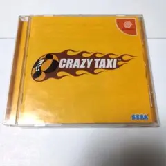 CRAZY TAXI ドリームキャスト ソフト　クレイジータクシー　動作確認済み