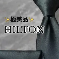 ネクタイ ヒルトン