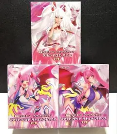 麻雀ファイトガール フィギュアコレクション 計3体セットまとめ売り