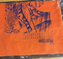 弱虫ペダル キャラクターグッズ