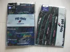 ★PRO-Keds【トランクス】 Mサイズ 2枚セット