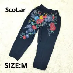 ScoLar スカラー 花柄 テーパード パンツ ボタニカル ネイビー M