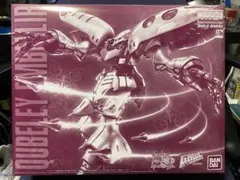 2026年最新】キュベレイアンベリールの人気アイテム - メルカリ