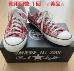 CONVERSE ALLSTAR 100周年ペイズリー柄　チャックテイラー