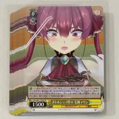 ♡ホロライブ ヴァイスシュヴァルツ TD ボトルシップ作り 宝鐘マリン 36点