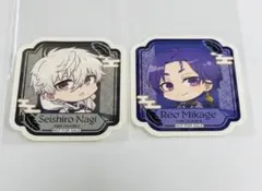 ブルーロック スマイルベースカフェ 特典 ミニキャラ 凪 玲王 スマべ 天狗