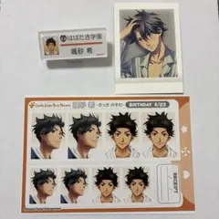 ときメモ gs4 颯砂希 ネームプレート 証明写真 ぱしゃこれ セット