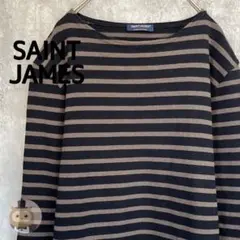 【フランス製】セントジェームス バスクシャツ ボーダー 古着 ユニセックス