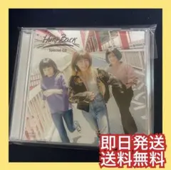 2026年最新】hump back cdの人気アイテム - メルカリ