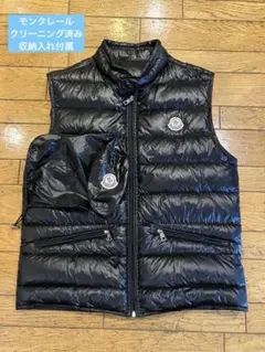 ブラック ベスト