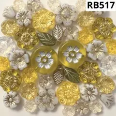 ママごりら様 リクエスト 3点 まとめ商品