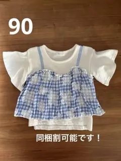 90cm フラワー刺繍 半袖　チュニック トップス