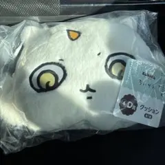 ちいかわ エニマイくじ D賞