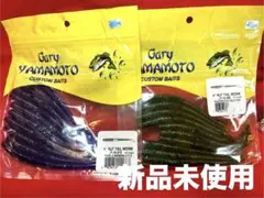 2026年最新】ゲーリーヤマモト カットテールの人気アイテム - メルカリ