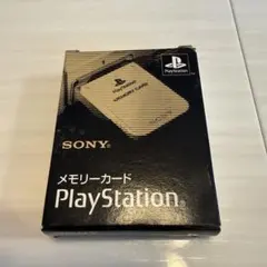 ら*ま様 未使用 PlayStationメモリーカード3本パック - メルカリ