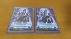 ヴァンガード ダイアフルドール ぺらぎあ PR ノーマル仕様 2枚