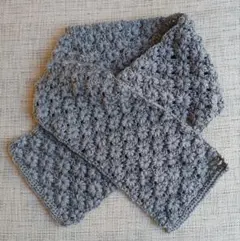 グレー 手編みマフラー