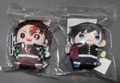 鬼滅の刃 まめめいと 第九弾 無限城ver. 竈門炭治郎 冨岡義勇 ぬいぐるみ