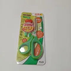 Item thumbnail for item 1b966c50-0b36-47c0-ae05-7814655af1eb