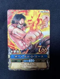 【超美品】ワンピーベリーマッチ⭐︎ ポートガス・D・エース クルーカード！ ワンピーベリーマッチ クルーカード ポートガス・D・エース【絶版