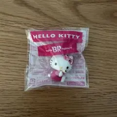 サーティワン アイスクリームチャーム ハローキティ