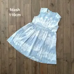 エフダッシュ　お家柄ノースリーブワンピース