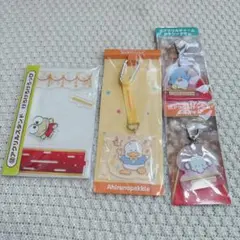サンリオ　セット