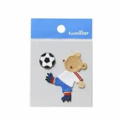 新品 familiar ファミリア ワッペン サッカー Soccer