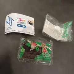 JO1 與那城奨 みてコレ! ガチャ