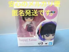 Item thumbnail for item 439220ca-74ff-4f22-b053-b7d5d7a23927