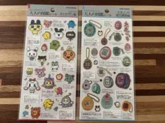 【新品未開封】たまごっち 大人図鑑シール キャラクター編 歴代機種編