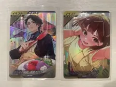 仮面ライダーイベントカードセット、ガンバレジェンズ