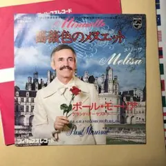 Item thumbnail for item 39bbb6a3-f488-419e-bb6a-f90b21e7c138