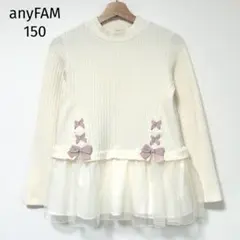 Item thumbnail for item a73f8bc3-77b4-4b06-b89f-883422e7a420