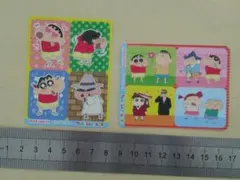 クレヨンしんちゃん