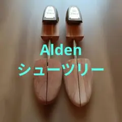 Alden 純正シダーウッドシューツリー M 中古品 - メルカリ