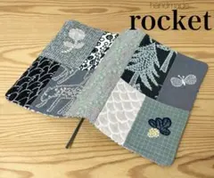 ハンドメイド パッチワーク ブックカバー 手帳カバー 文庫本 ミナペルホネン 1