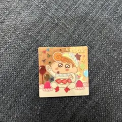 チョコビシール ひまわり クレヨンしんちゃんチョコビ20周年