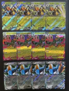 ポケモンカード　スピアーex rr メガドラミドロex rr 他12枚セットのサムネイル