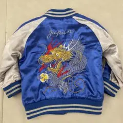 JimmyDragon キッズ スカジャン 100cm ブルー